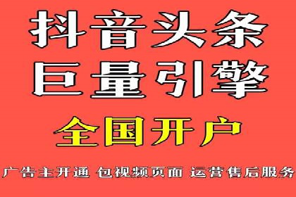 案例解读：SEM推广助力企业增长